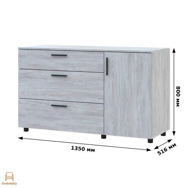 Комод Doros Торн Білий 3Ш/1Д 135х51.6х80